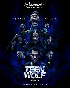 少狼：大电影 Teen Wolf: The Movie.2023 字幕下载