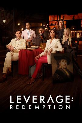 都市侠盗：救赎 第二季 Leverage: Redemption Season 2.2022 字幕下载