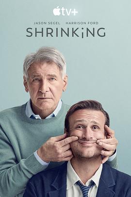 诊疗中 第一季 Shrinking Season 1.2023 字幕下载