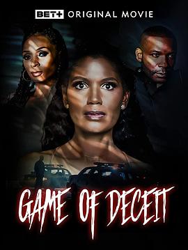 欺骗游戏 Game of Deceit.2023 字幕下载