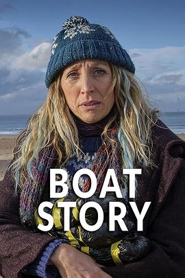 船的故事 Boat Story.2023 字幕下载