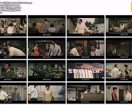 日本一の色男 .1963 字幕下载