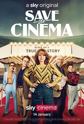 拯救电影院 Save the Cinema.2022 字幕下载
