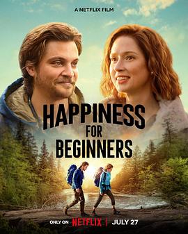幸福初级班 Happiness for Beginners.2023 字幕下载