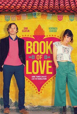 恋爱小说 Book of Love.2022 字幕下载