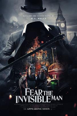 害怕看不见的人 Fear the Invisible Man.2023 字幕下载