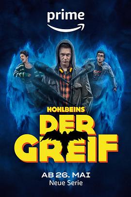 Der Greif The Gryphon.2023 字幕下载