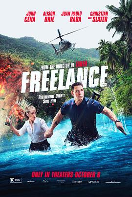 自由职业者 Freelance.2023 字幕下载
