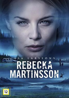 Rebecka Martinsson .2017 字幕下载