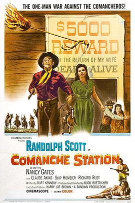 蛮山野侠 Comanche Station.1960 字幕下载