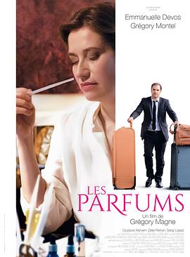 香水 Les Parfums.2020 字幕下载
