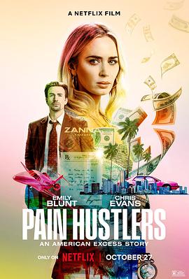 止痛骗 Pain Hustlers.2023 字幕下载