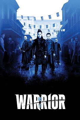 战士 第三季 Warrior Season 3.2023 字幕下载