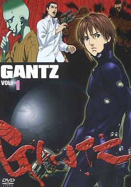 杀戮都市 GANTZ.2004 字幕下载