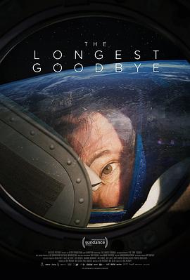 最漫长的道别 The Longest Goodbye.2023 字幕下载