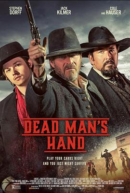 Dead Man's Hand .2023 字幕下载