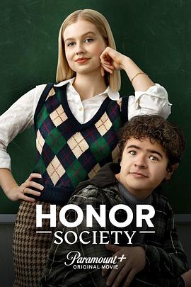 荣誉团队 Honor Society.2022 字幕下载