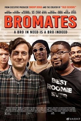 震精游戏 Bromates.2022 字幕下载