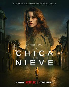 雪花女孩 La chica de nieve.2023 字幕下载