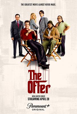 参与其中 The Offer.2022 字幕下载