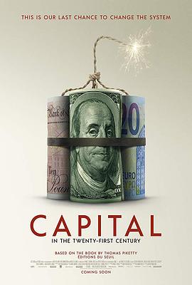 21世纪资本论 Capital in the 21st Century.2019 字幕下载