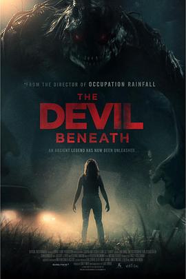 恶魔在上 DEVIL BENEATH.2023 字幕下载