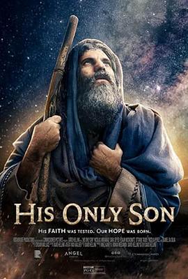他唯一的儿子 His Only Son.2023 字幕下载
