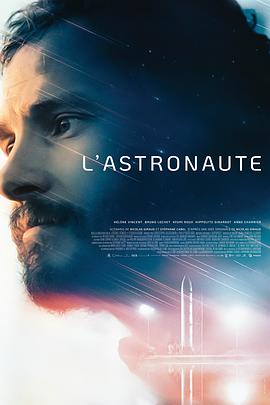 宇航员 L'Astronaute.2023 字幕下载