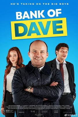 戴夫银行 Bank of Dave.2023 字幕下载