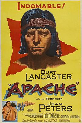 草莽雄风 Apache.1954 字幕下载