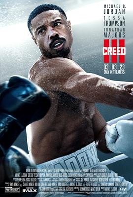 奎迪3 Creed III.2023 字幕下载