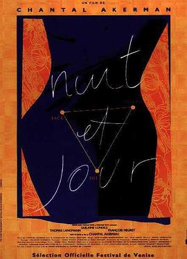 朝朝暮暮 Nuit et jour.1991 字幕下载