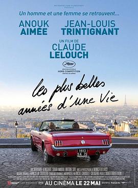 最美年华 Les plus belles années d'une vie.2019 字幕下载