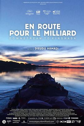 通往十亿美元的道路 En route pour le milliard.2020 字幕下载