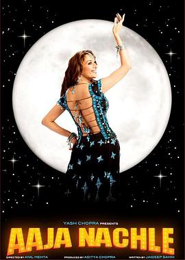 来跳舞吧 Aaja Nachle.2007 字幕下载