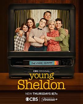 小谢尔顿 第七季 Young Sheldon Season 7.2024 字幕下载