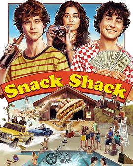 零食小屋 The Snack Shack.2024 字幕下载