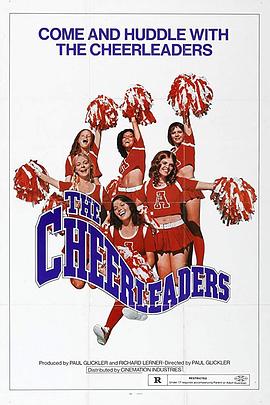 青春啦啦队 The Cheerleaders.1973 字幕下载