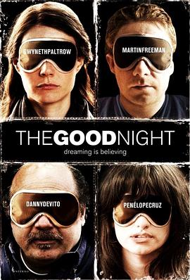 晚安好梦 The Good Night.2007 字幕下载