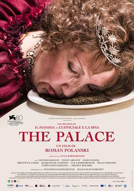 瑞士华庭 The Palace.2023 字幕下载