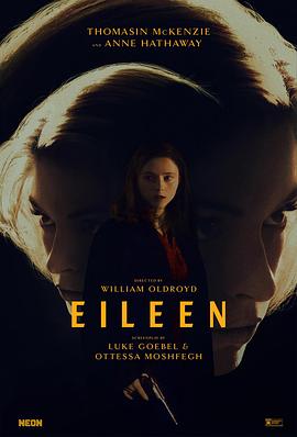 艾琳 Eileen.2023 字幕下载
