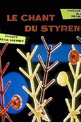 为塑胶唱歌 Le chant du Styrène.1958 字幕下载