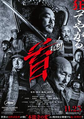 首 .2023 字幕下载