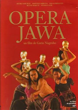 爪哇安魂曲 Opera Jawa.2006 字幕下载