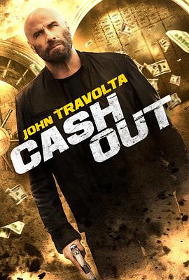 套现 Cash Out.2024 字幕下载