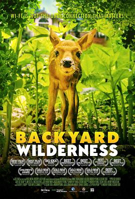 后院风光 Backyard Wilderness.2018 字幕下载