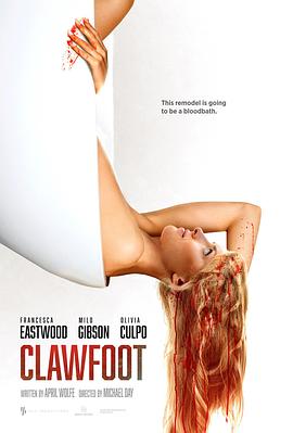 四爪浴缸 Clawfoot.2023 字幕下载