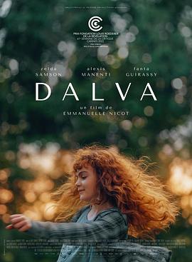 达尔瓦 Dalva.2022 字幕下载
