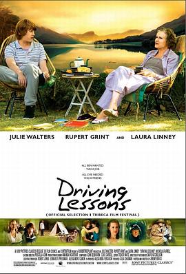 人生驾驶课 Driving Lessons.2006 字幕下载