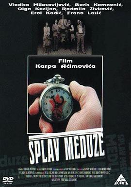美杜莎之筏 Splav Meduze.1980 字幕下载